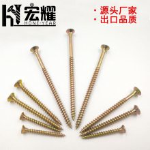 ҫӳӲM3.5M5ǽ嶤ά嶤,Թݶά嶤fiber board screw