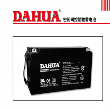 DAHUADHB12260İ