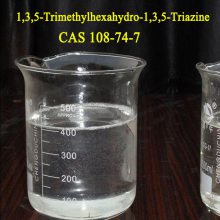 Triazine MMA 1 3 5 ***基己羟基 1 3 5 三嗪 CAS 108-74-7