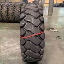 ùXG955Hʽװػɳվ23.5-25̥50װػ̥