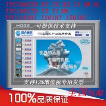 ̬ͨMCGSTPC1061TITX7 10.2 10.5 TPC1231Ni