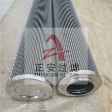 A-610о,T-610о-