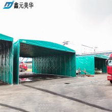 ݵ綯ֿƶ
