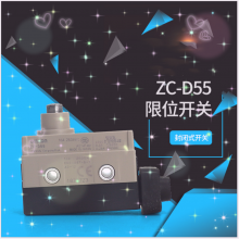 OMRON ŷķ λ/г̿ ZC-D55 ΢