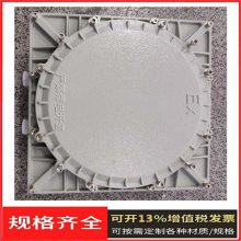 400*400*200ExdCT6