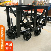 MLC5-6材料车 新型材料车型号 MLC系列材料车特点 适用范围广