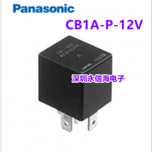 CB1A-P-12VŹʼ̵ԭװG5NB-1A-E-12VDC5VDC24VDC