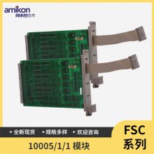 MC-TAMT04 (51305890-175)
