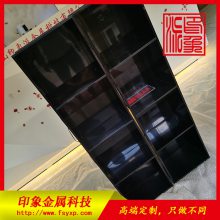 不锈钢酒柜装饰展示书架哑黑色电视壁龛嵌入式金属轻奢钢板柜定制