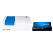 0901ҩ��涨ɫ��Ʒ� ��Һ��ɫ�������� YH-COS-0101