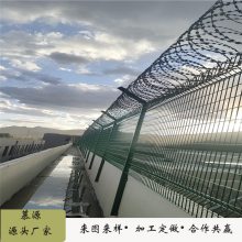 阳台隔离网 核电厂防护网 围墙倒刺网