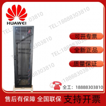 AIEC-48-I ͨřC(j)D(zhun)ֱ5Gl_(ki)P(gun)Դ-48V800A