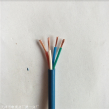 MHYBV-50*2*0.5
