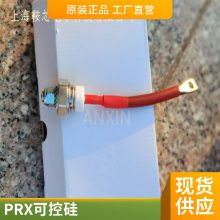 м价PRXɿع裨բܣR6110130