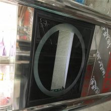 ƽ 綯ŵբռբʶϵͳװϢ
