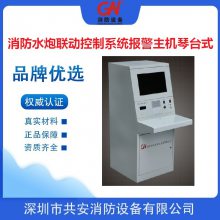 ԶˮGA-JQTL-201-ڹ