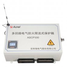 ASCP500-40B-6Vʽ ·΢뼶