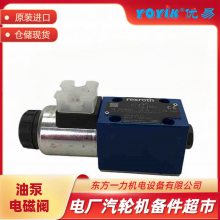 ŻD1VW20BVZPM82XB510ԭ һ