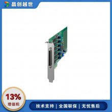 лPCIEݲɼ PCIE-1751-AE/48 ͨPCI ͨ I/O ͼ