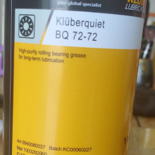 ³BQ 72-72/Kluberquiet BQ 72-72