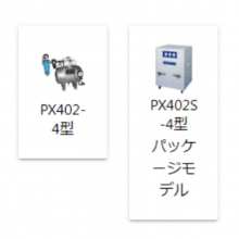 ӦѹARH500-4GԭFUKUHARAձ