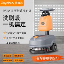 ´RS-M15ʽϴػʳþƵӳһϸʼ
