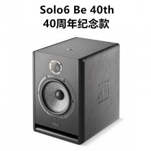 Focal Solo6 Be 40th ¼Ƶ40ر