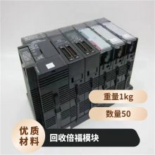 美国通用电气 GE FANUC/发那科 IC200 IC694 PLC模块 全新正品