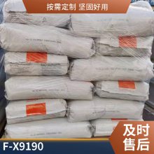PA6 DSM F-X9190