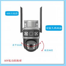 400万高清太阳能AOV 低功耗枪球 鱼塘养殖 无需拉线无需网络