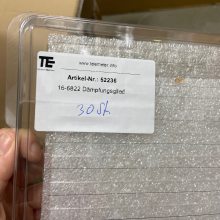 维克托优势供应美国Diconex 微型固定 衰减器 16-6822