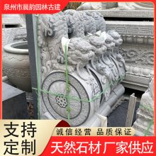 厂家现货大门一对石雕貔貅抱鼓