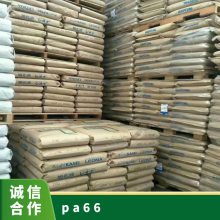 PA66 ձ񻯳 14G30 W33G7  ƣ  