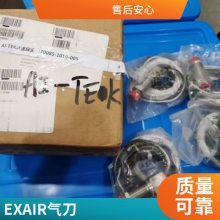 ACOL AS系列自动排气阀 螺旋微泡 exair P 空调 热泵 黄铜自动排气阀 双