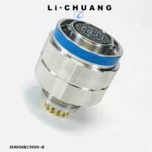 圆形连接器 J599/26KC35SN-H 航空插头 J599/26KC98SN-H 骊创