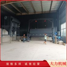 大力机械玻璃玉石铁件去棱角除锈滚筒抛光机 高效率省时省力研磨机