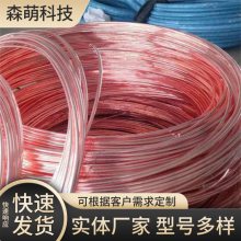铜覆钢接地装置 镀铜防雷接地引下线 导电降阻 森萌