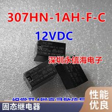 MOC3023 *** DIP-6 ON˫ɿع