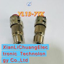 Բ YL13-7TK YL13-7ZJ ͷ 괴ֻ