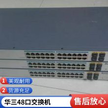  LS-3100V3-20TP-PWR-EI 8׵ 8ǧ׵ 4ǧ׹ ǧ׽