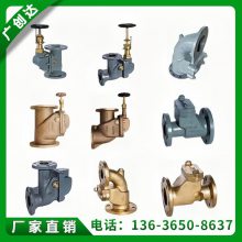 CBT3477-1992AGͷֱͭͨɱʽ˷ccs