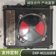 TOPWORX 35-13319M 限位开关 TIEFENBACH 磁性开关