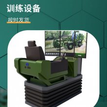 战斗机训练考核模拟器