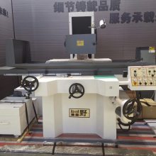 ƽҰܻе ƽĥϵ818MS