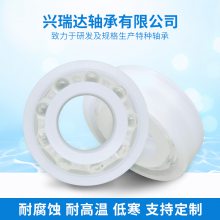 γǳֱ6812POM΢͸ʴгֲ