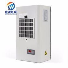 ӦƷCW-1100ҵʪȵڻ1100W