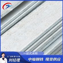 Ǩ п öп Q235Bп 120*5 ֱֿ