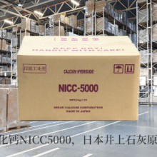 ϺԼ۱ȸߵNICC5000 Ƽѯ ϺǵϻӦ