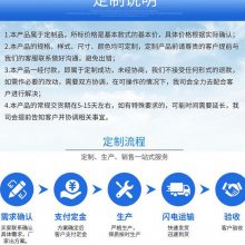 ɽ豸 ֽˮ ֱ