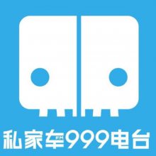 2021˽ҳ㲥桢99.9˽ҳ㲥ĿϹ㲥̨